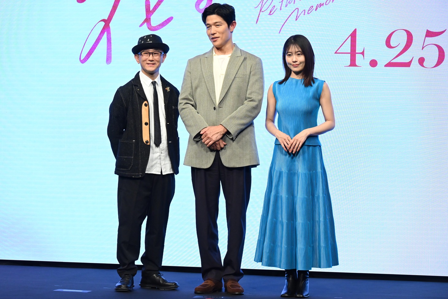 「花まんま」完成報告会見の様子