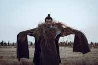 「繁城の殺人 ～大明に蠢く闇～」場面写真