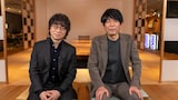 「スイッチインタビュー」より、新海誠(左)と坂元裕二(右)