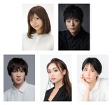 上段左から西谷麻糸呂、山口大地。下段左から白又敦、華耀きらり、坂本澪香