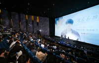 映画館・MUVIE CINEMAS 台北松仁で行われた「366日」の舞台挨拶の様子