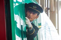 Netflix映画「新幹線大爆破」場面写真