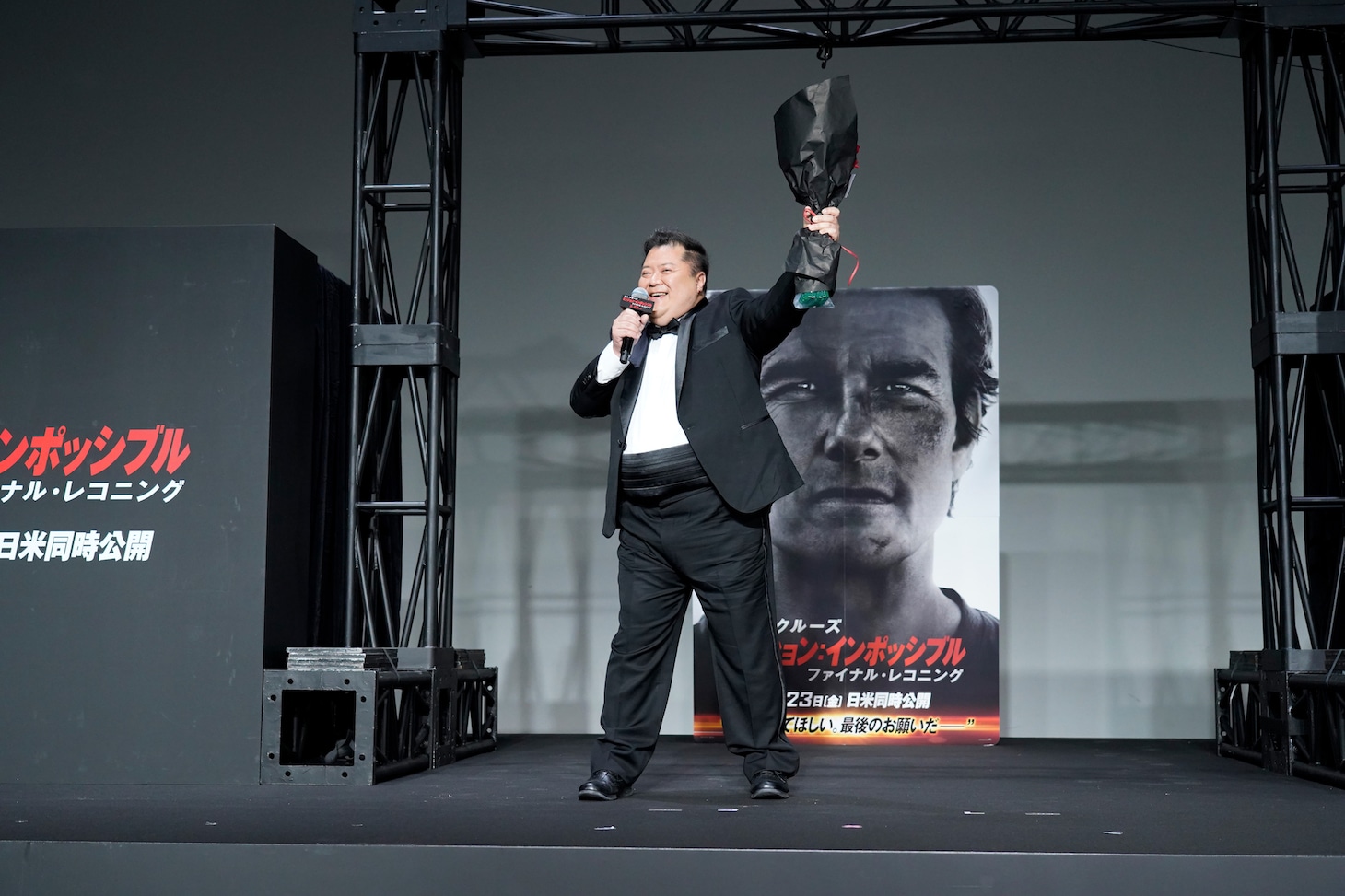 小杉竜一