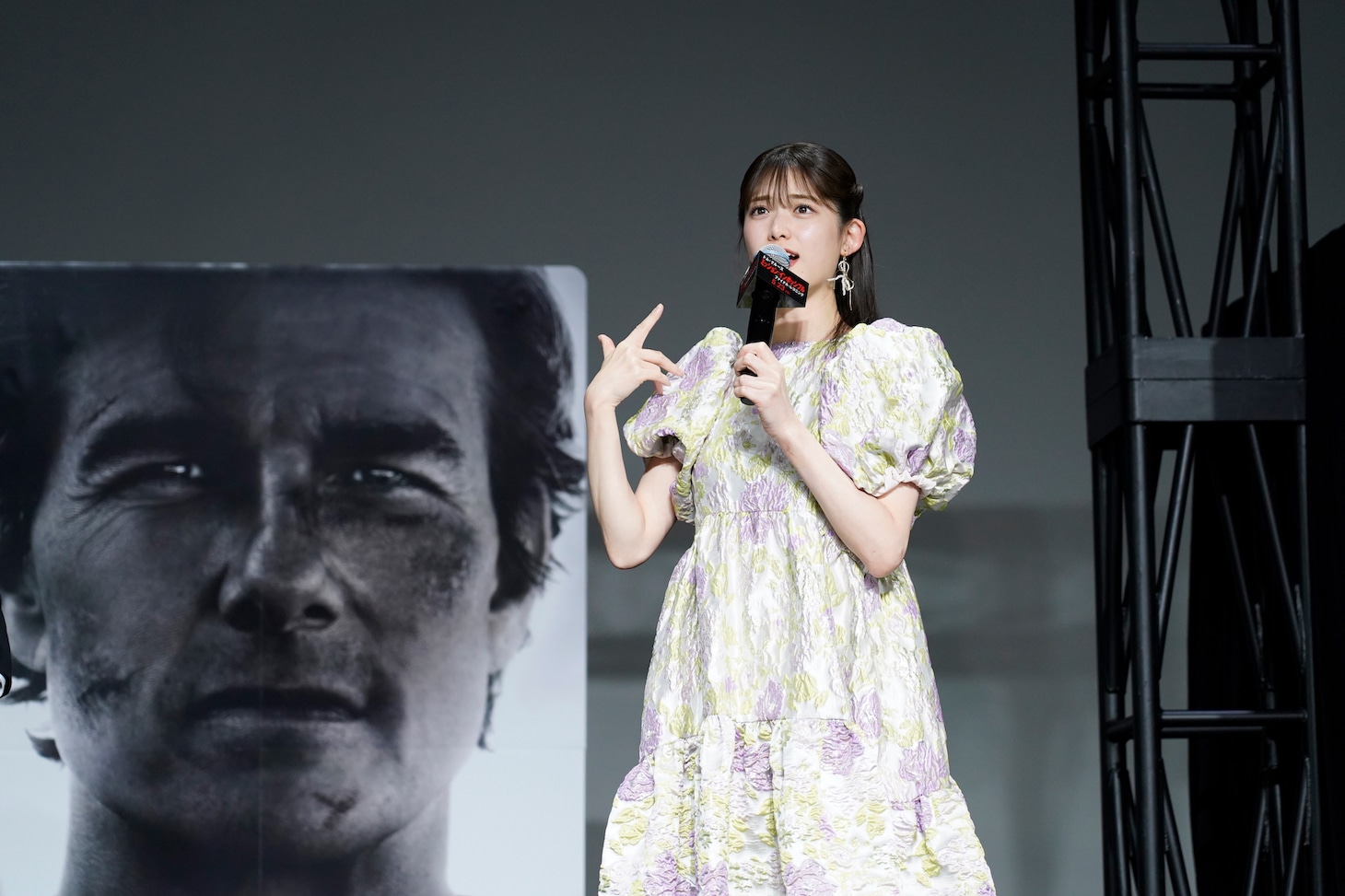 松村沙友理