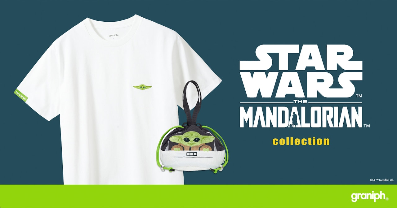 ディン・ジャリン&グローグー｜2パックアイコンTシャツ　スターウォーズ　グラニフ ディン・ジャリン&グローグー｜2パックアイコンTシャツ｜ユニ