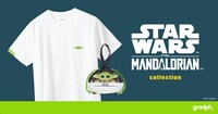 「スター・ウォーズ：マンダロリアン」シリーズとグラニフのコラボビジュアル