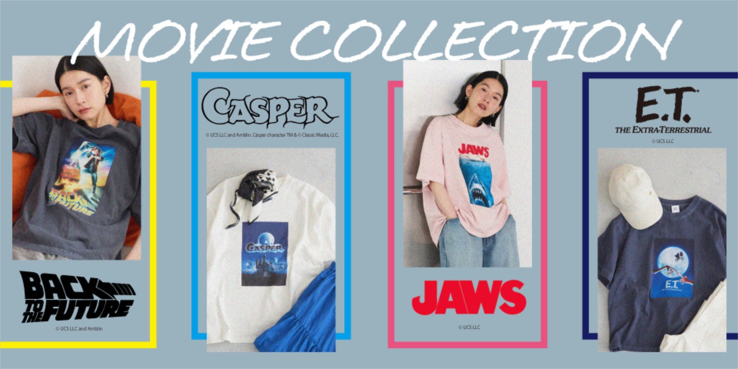 「MOVIE COLLECTION」コラボビジュアル