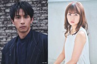 左から市川知宏、永島聖羅