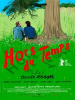 「季節はこのまま」海外版ポスタービジュアル