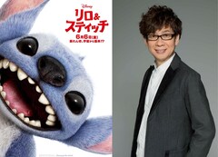 実写「リロ&スティッチ」スティッチの日本版声優は山寺宏一