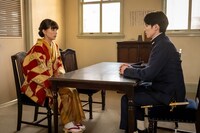 ドラマ「波うららかに、めおと日和」より