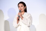 酒井美紀