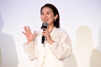 酒井美紀