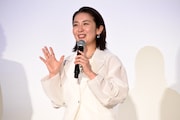 酒井美紀