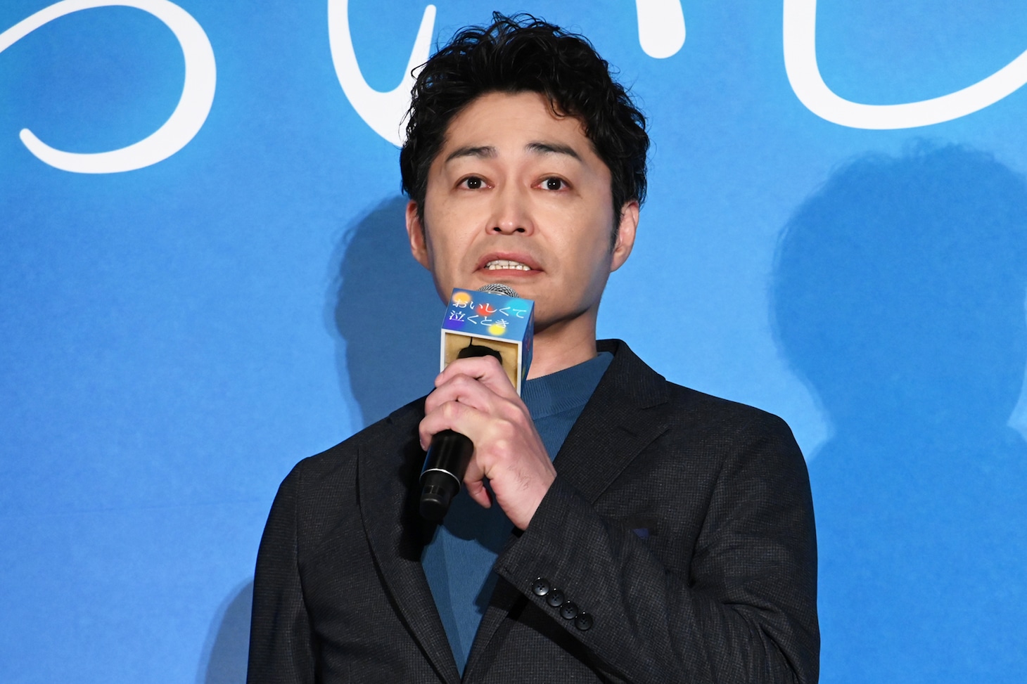 安田顕
