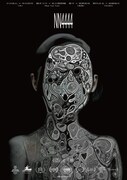 ホラーショートフィルム作品集「NN4444」アザービジュアル