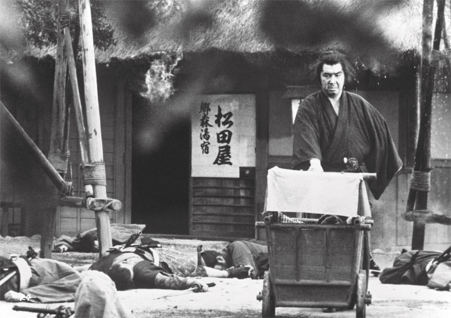 「子連れ狼 子を貸し腕貸しつかまつる」場面写真 © 1972 TOHO CO., LTD.