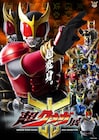 仮面ライダークウガの全11フォーム撮り下ろし、「超クウガ展」新ビジュアル解禁