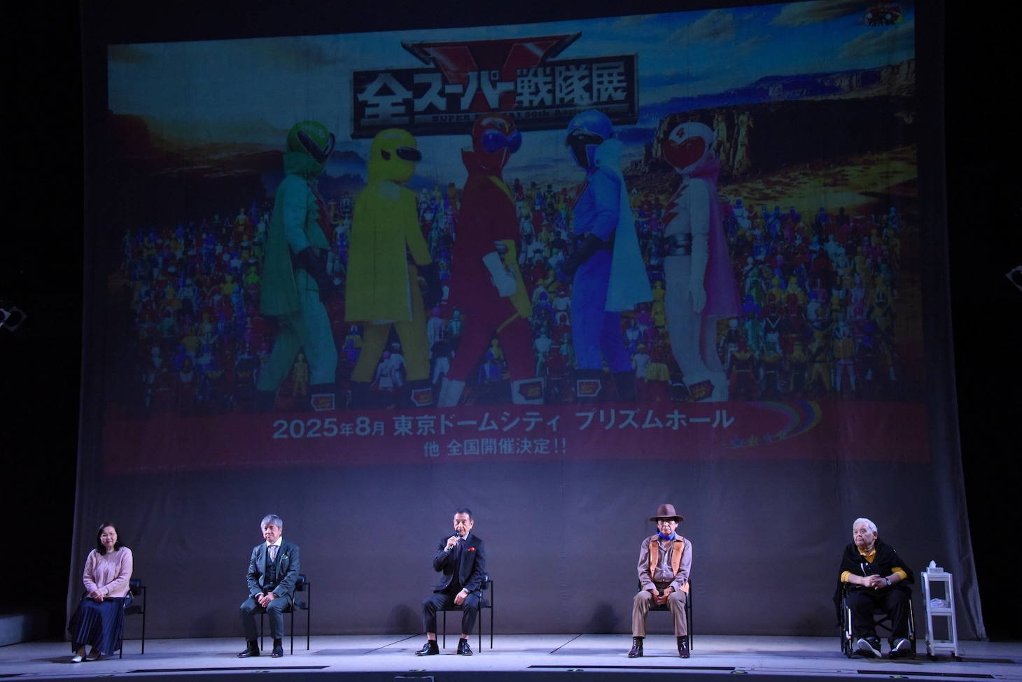 「秘密戦隊ゴレンジャー」シークレットプレミアムイベントの様子