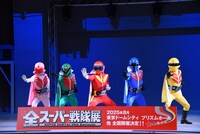 「秘密戦隊ゴレンジャー」シークレットプレミアムイベントの様子