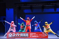 「秘密戦隊ゴレンジャー」シークレットプレミアムイベントの様子