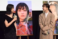 「片思い世界」公開記念舞台挨拶の様子