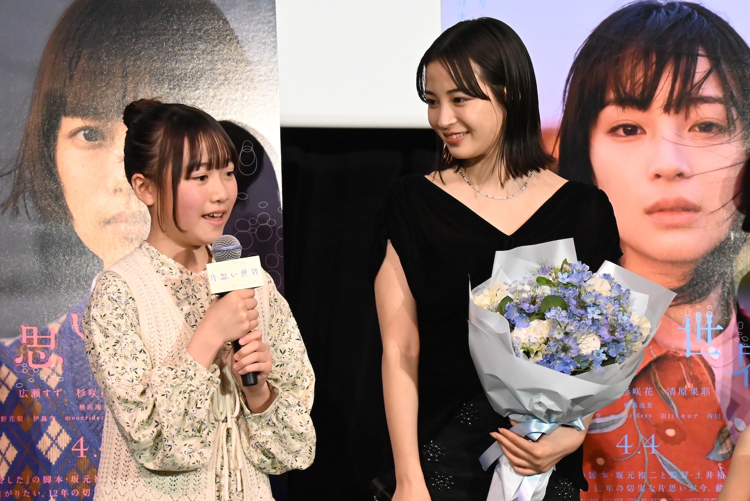 左から本田結乃、広瀬すず
