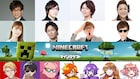 映画「マイクラ」吹替版に生見愛瑠、狩野英孝、HIKAKIN、SEIKINら