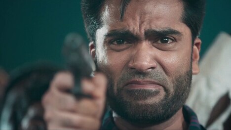 「政党大会 陰謀のタイムループ」場面写真