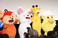 「たべっ子どうぶつ THE MOVIE」完成披露試写会の様子