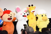 「たべっ子どうぶつ THE MOVIE」完成披露試写会の様子