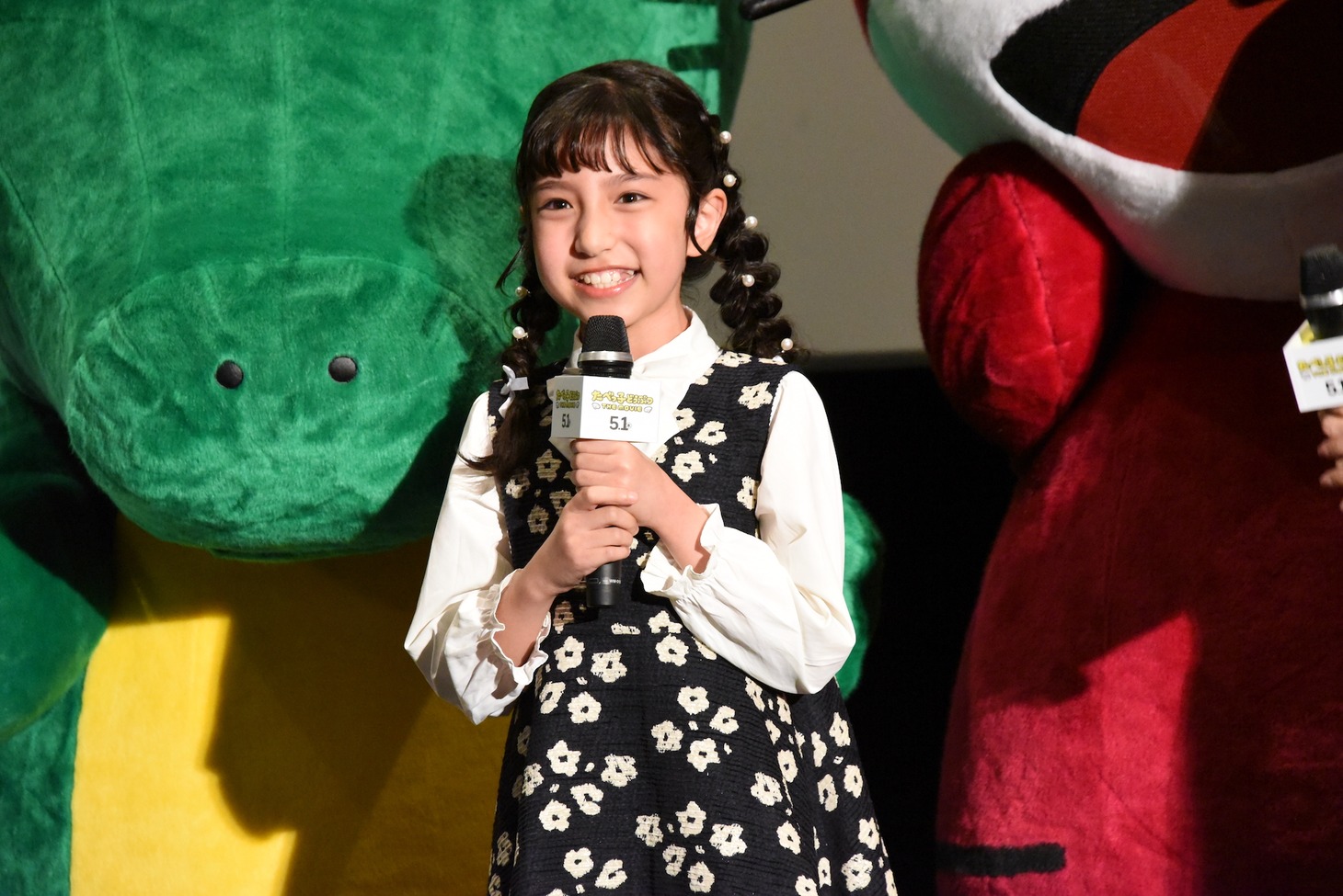 大野りりあな