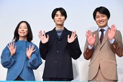 左から大九明子、萩原利久、福徳秀介