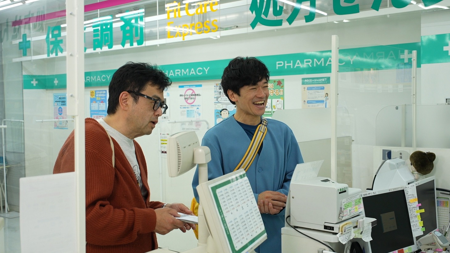 「星より静かに」場面写真