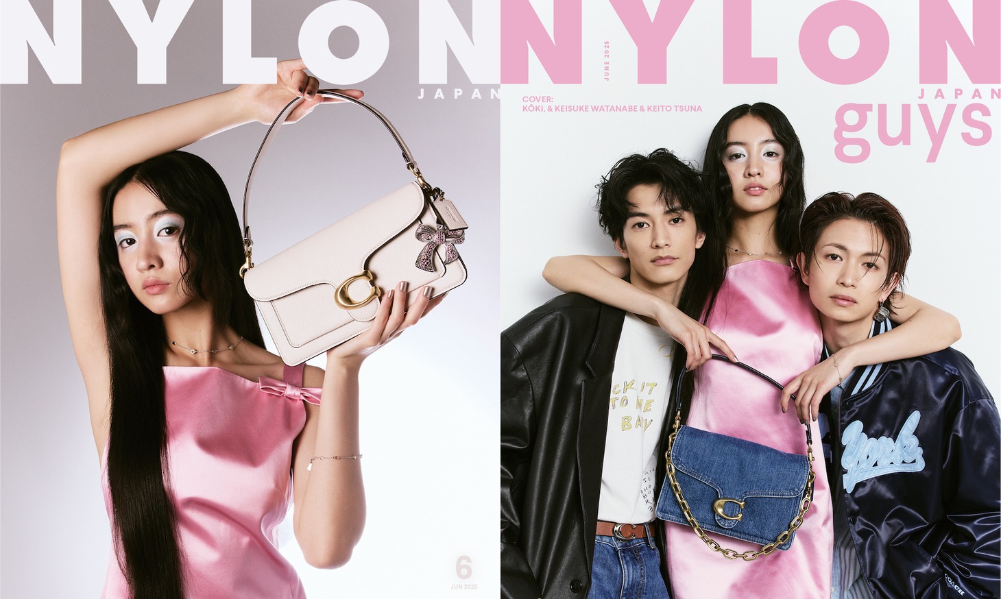 NYLON JAPAN2025年6月号 SPECIAL EDITION 表紙 ©NYLON JAPAN