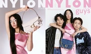 Koki,、渡邊圭祐、綱啓永がNYLONカバーに登場 「女神降臨」アナザーストーリーを展開