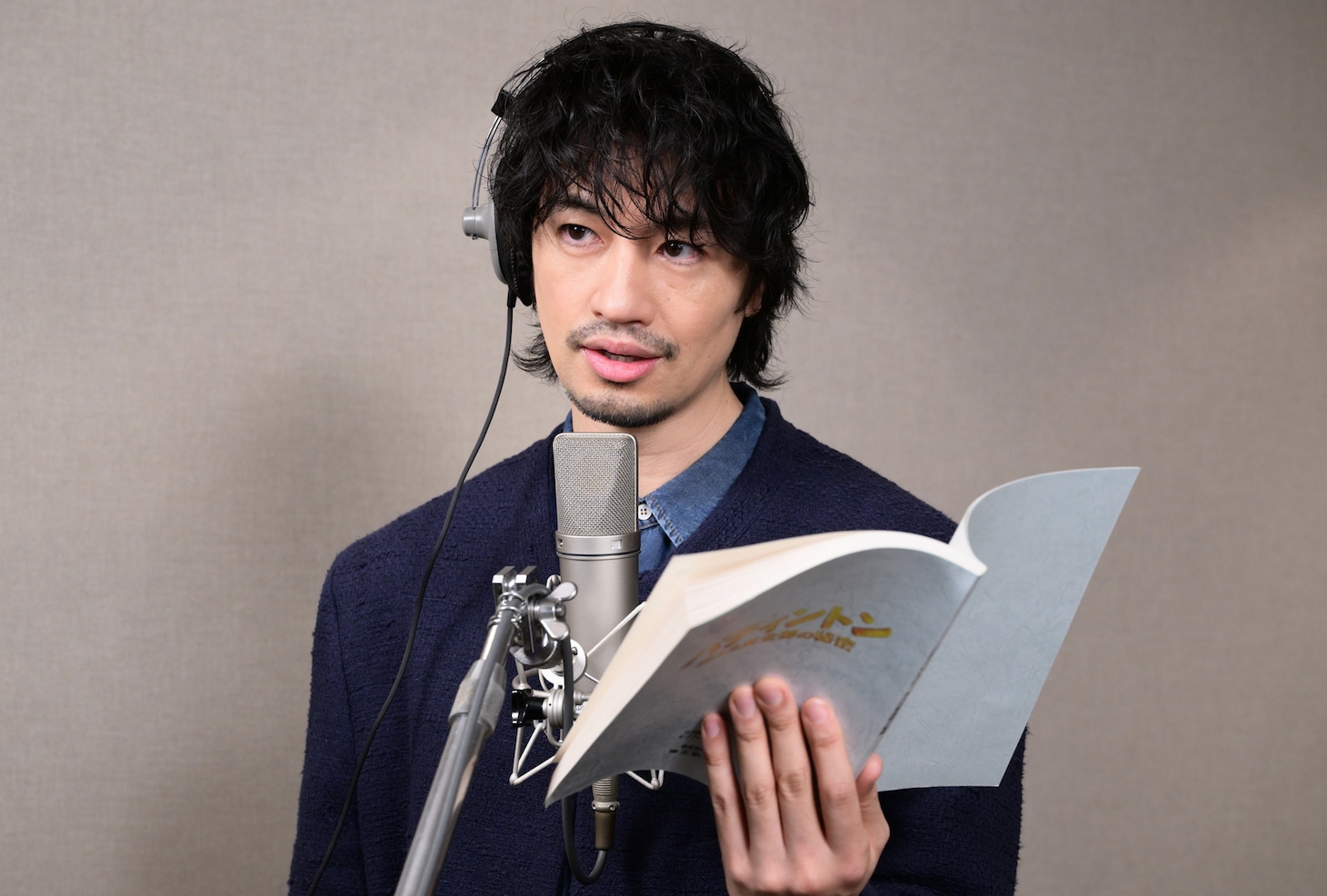 斎藤工