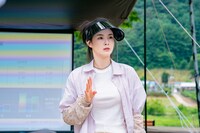 Netflixシリーズ「ジャガイモ研究所」独占配信中