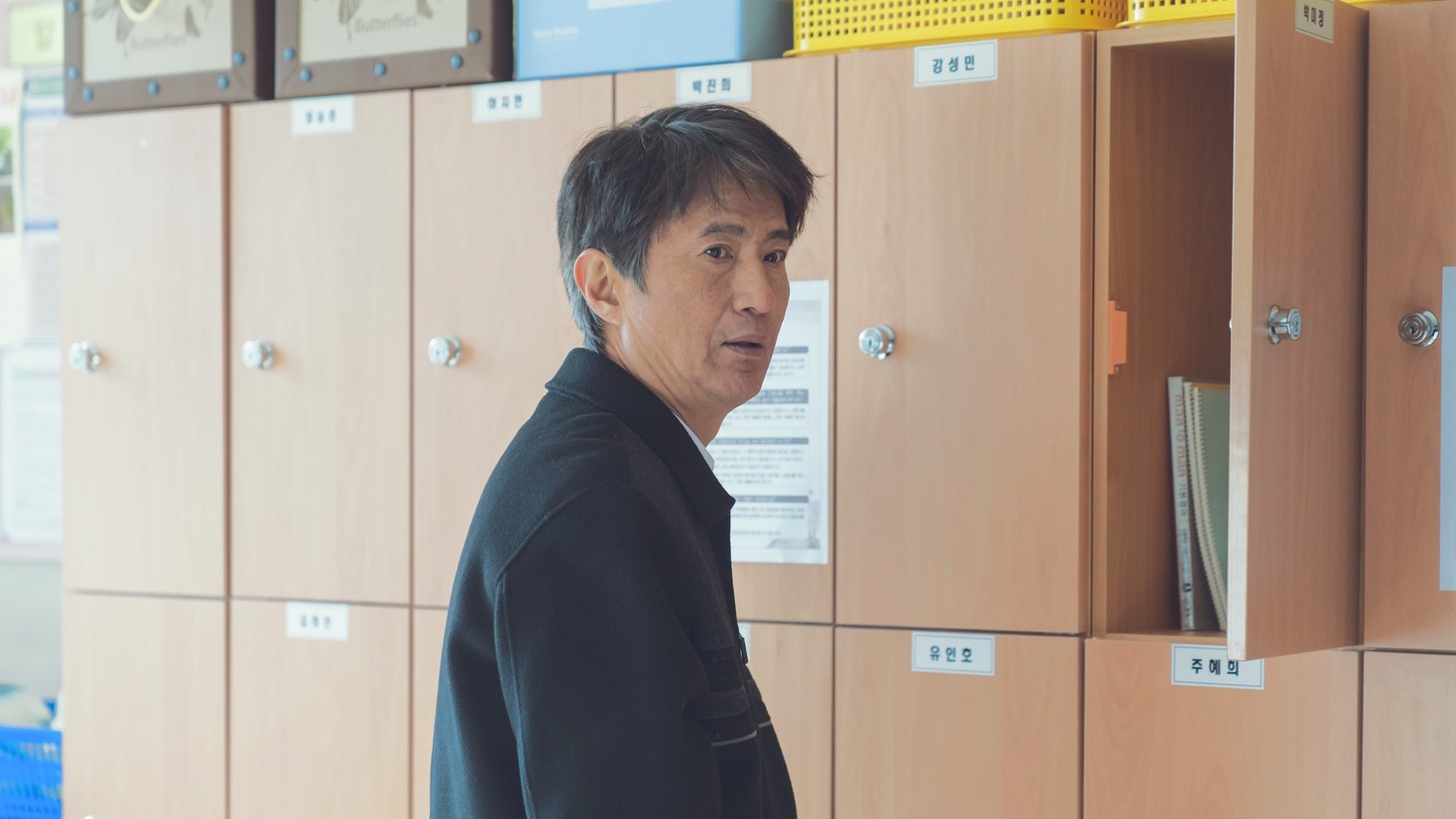 「魔女-君を救うメソッド-」U-NEXTにて独占配信中 © Showbox & Mr. Romance All rights reserved.