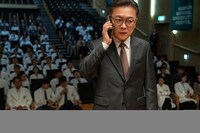 Netflixシリーズ「トラウマコード」独占配信中