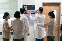 Netflixシリーズ「トラウマコード」独占配信中