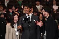 左から永野芽郁、阿部寛、道枝駿佑