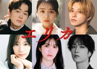 上段左から望月歩、林芽亜里、高尾颯斗。下段左から葉月くれあ、小泉萌香、藤原樹
