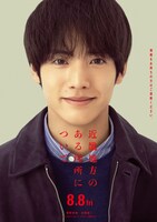 映画「近畿地方のある場所について」ティザービジュアル