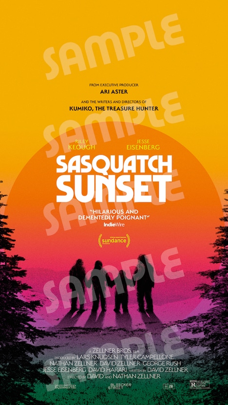 ムビチケオンライン券特典のスマホ壁紙