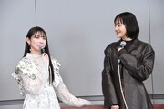 左から吉本実憂、松井愛莉