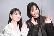 左から吉本実憂、松井愛莉