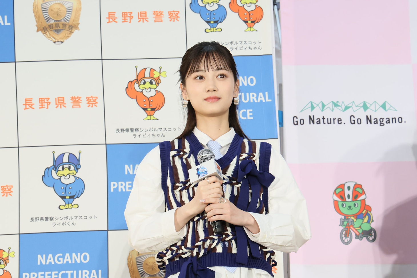 山下美月
