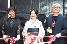 左からMAAKIII、林田麻里、堤幸彦