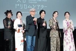 ドリカムシアター開業！唐田えりから「Page30」キャスト感慨「想像を超えてました」